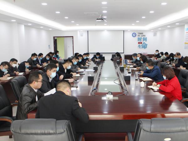 重庆运输职院召开疫情防控工作第九次专题会
