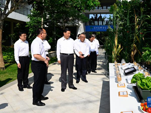 【学习进行时】习近平在海南考察时强调 解放思想开拓创新团结奋斗攻坚克难 加快建设具有世界影响力的中国特色自由贸易港