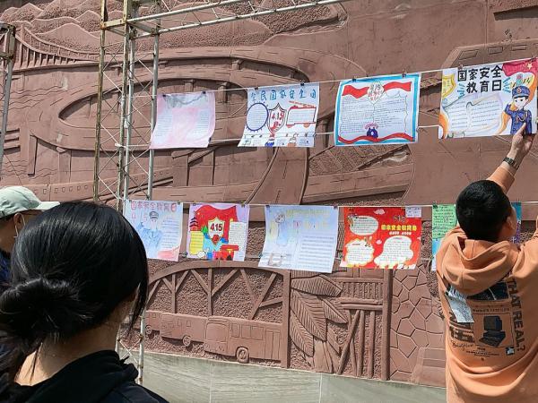 轨道交通学院开展国家安全主题宣传教育活动