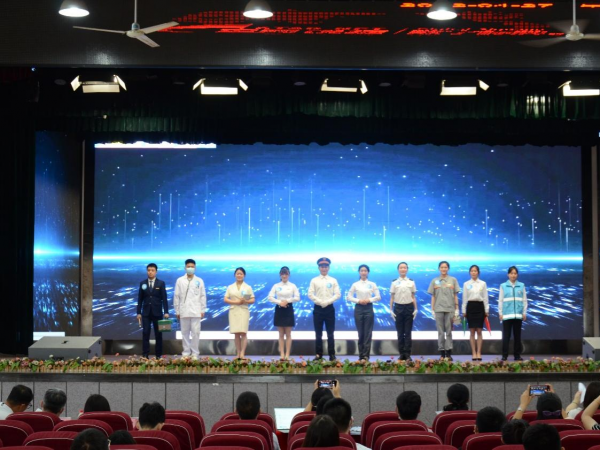 学校举办成渝地区双城经济圈第三届大学生模拟求职招聘大赛校赛 