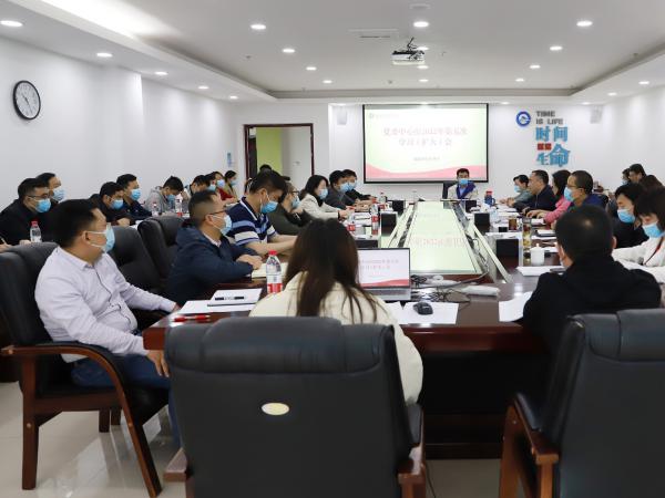 学校举行党委中心组2022年第五次集中学习研讨