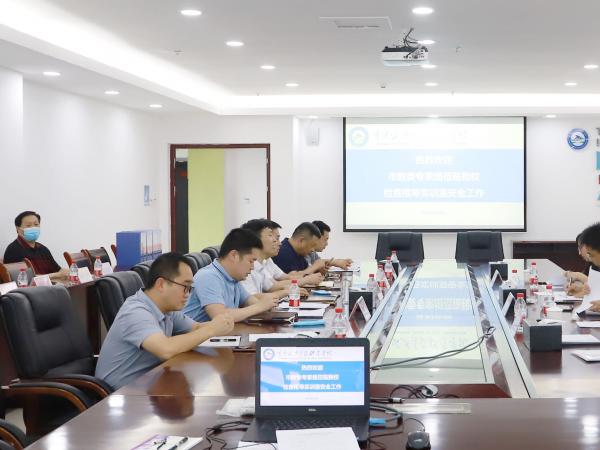 重庆市教委组织专家到学校开展实训室安全检查