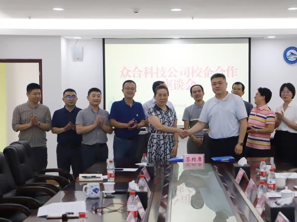 重庆运输职院与重庆众合智行交通科技公司携手合作