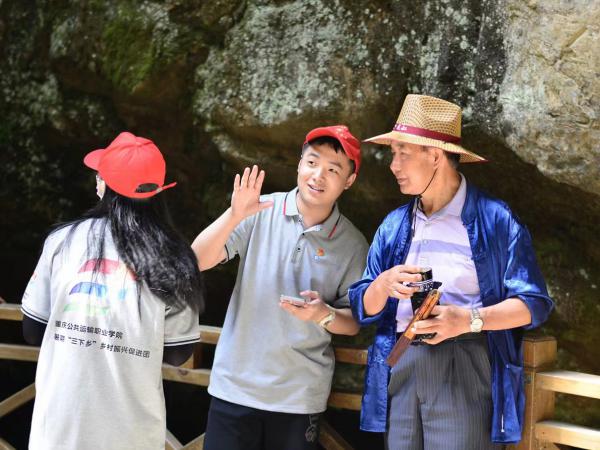重庆运输职院组织师生到云阳开展乡村振兴主题社会实践活动