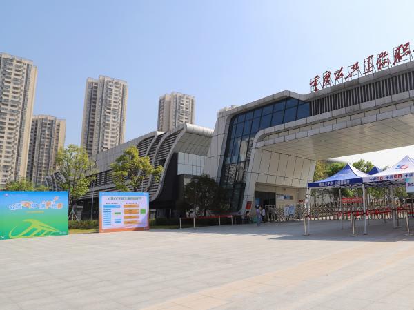 面对疫情等冲击，重庆运输职院以过硬举措做好新学期开学准备