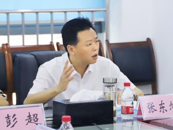 学校党委举行中心组学习（扩大）会 专题学习习近平总书记重要讲话精神
