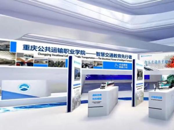 学校获评2022年重庆市绿色学校建设示范学校