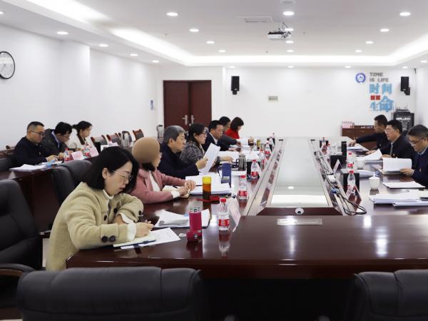 学校党委召开2022年度民主生活会
