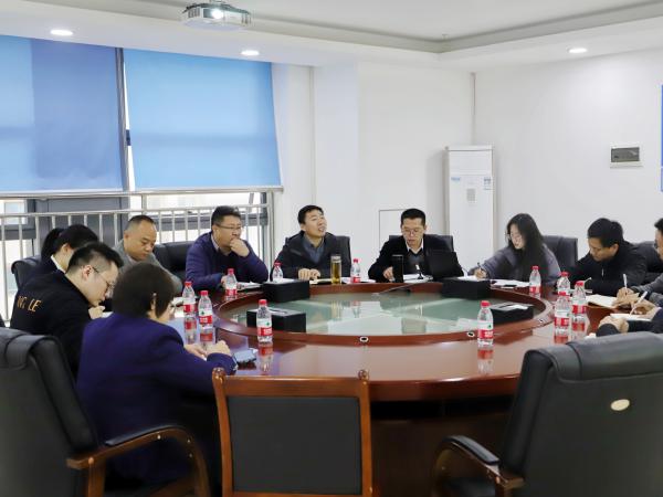 学校召开两会期间安全工作专题会