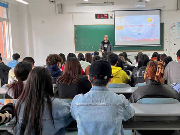 智慧交通与铁建联合党总支面向学生代表宣讲党的二十大精神