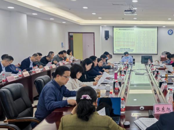 学校召开“双高计划” 项目建设攻坚冲刺部门动员会