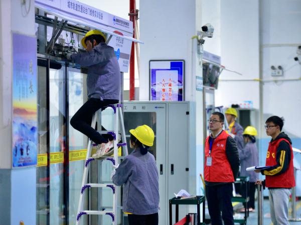 喜报！重庆运输职院成功获批5个市级职业技能竞赛选拔集训基地  