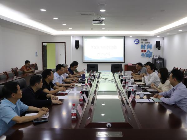 学校将与新华三技术有限公司共建紫光芯云产业学院