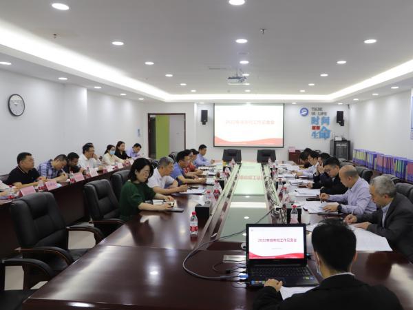 学校接受重庆市2022年度民办高校年度检查