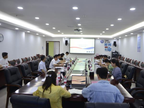 学校召开社区管理与服务专业建设合作洽谈会