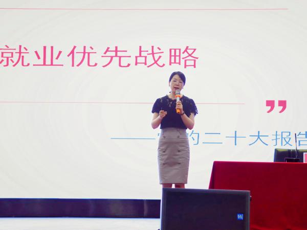 学校马莉副校长面向青年学生作“职引未来 筑梦成长”专题宣讲