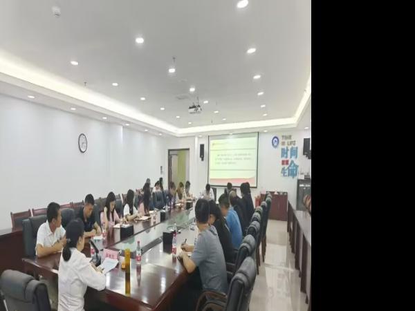 学校财务总监郭祖红到铁道与建筑学院讲授主题教育专题党课