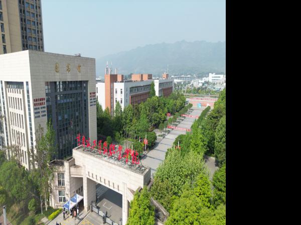 2023年教师节，致全校教职员工的慰问信