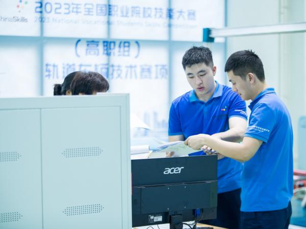 电子游戏喜获2023年全国职业院校技能大赛轨道车辆技术赛项二等奖