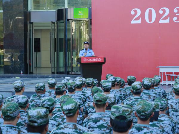 学校面向2023级新生开展全民反诈和法治安全教育