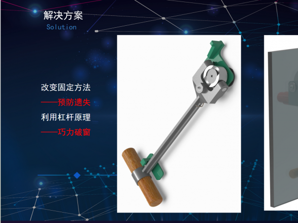 二等奖1项三等奖6项黑科技展示奖3项！电子游戏在这项全国高水平竞赛重庆市选拔赛上获历史最好成绩