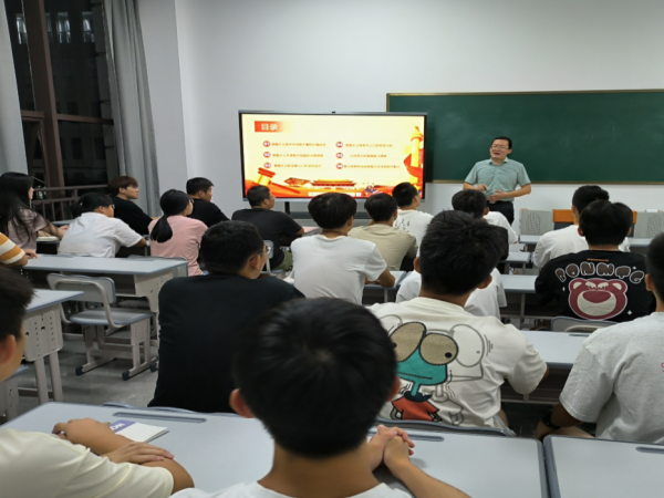 学校深入开展“党课开讲啦”学习活动
