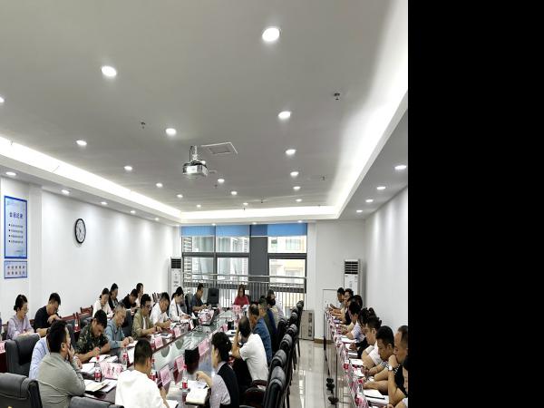 学校召开第三次意识形态形势分析研判会