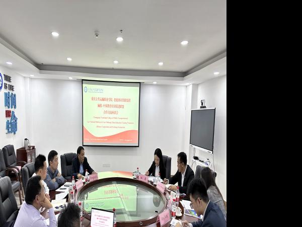 老挝国家铁路集团总经理道钦达·斯哈拉特一行到访重庆运输职院