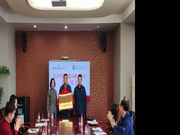 重庆运输职院获评 全市职业教育校企合作典型生产实践项目