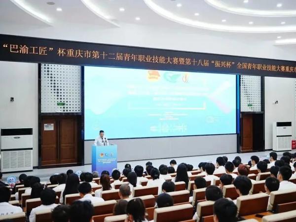 一等奖2项二等奖1项优胜奖3项！重庆运输职院在全国青年职业技能大赛市赛上创佳绩