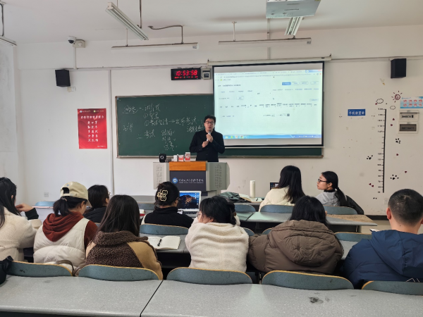 马克思主义学院举行思政课期末考试系统操作培训