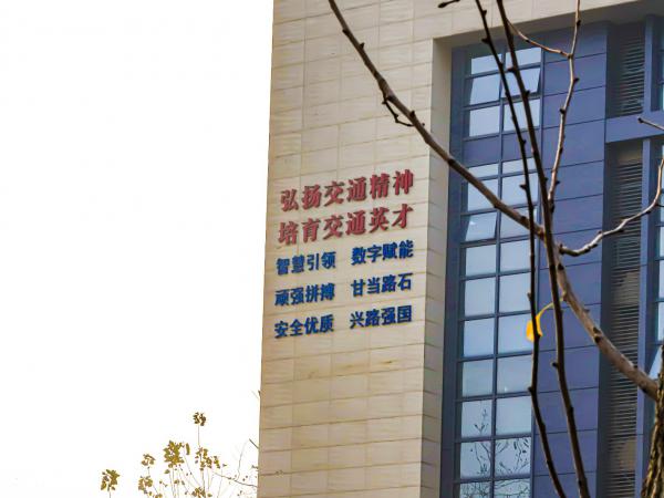 【学习进行时】中共中央举行纪念毛泽东同志诞辰130周年座谈会