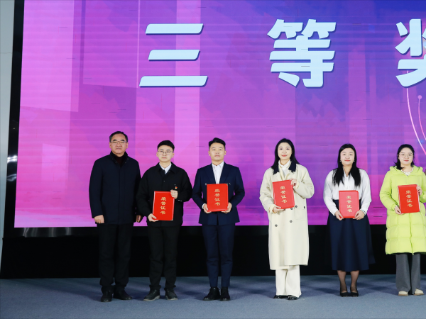 电子游戏获全市“新时代新青年新就业”主题演讲比赛三等奖