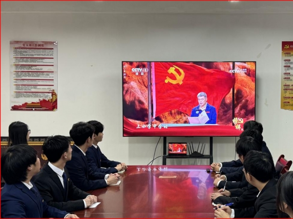 电子游戏组织党员师生在线观看《榜样8》专题节目