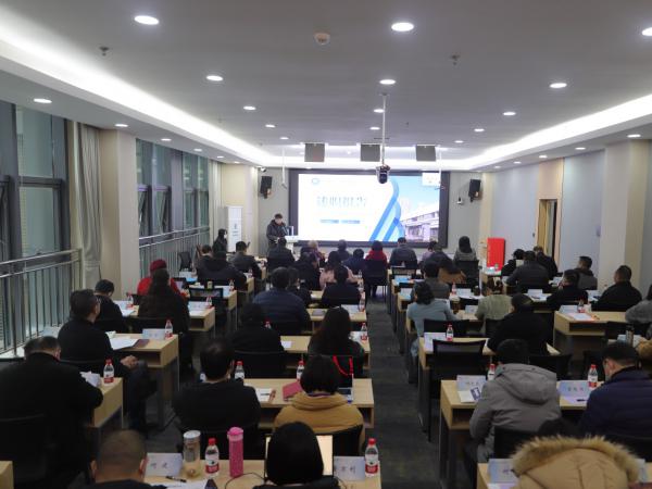 学校召开2023年度基层党组织书记抓党建述职评议考核工作会议