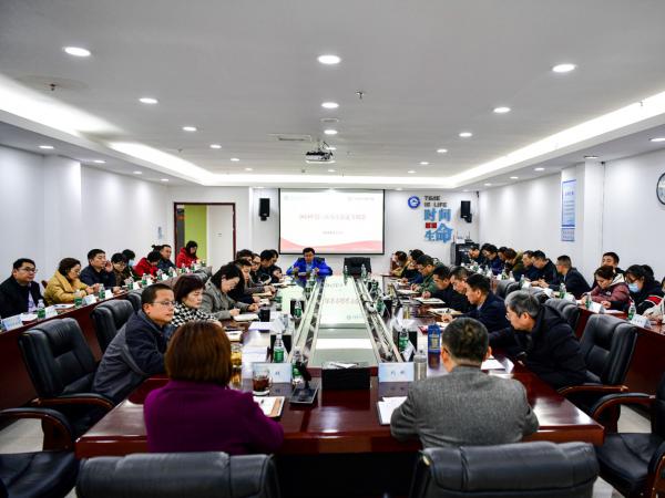学校召开安全稳定专题会