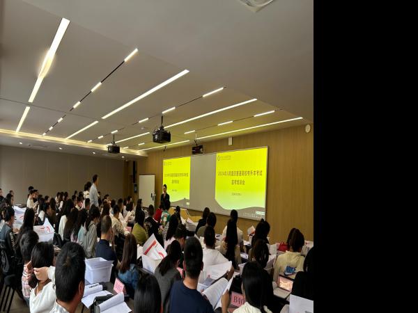 电子游戏圆满完成2024年重庆市普通高校 专升本考试工作