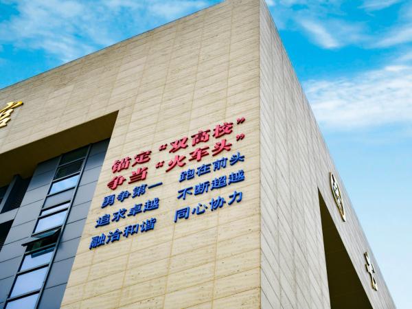 电子游戏获评重庆市职业院校党建思政优秀教育成果1项
