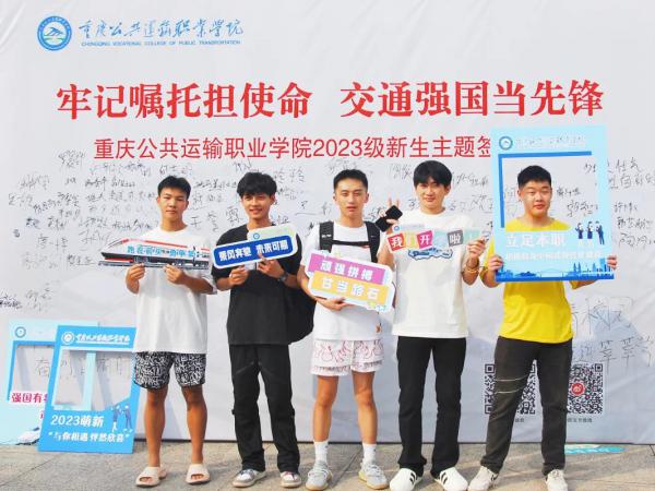 电子游戏获评第六届全国民办高校党的建设和思想政治工作优秀成果奖