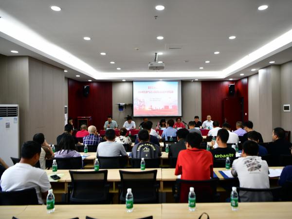 重庆航运建设发展集团PLC培训班在电子游戏开班