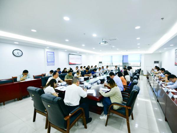  学校举行党纪学习教育读书班暨党委中心组2024年第四次学习   （扩大）会