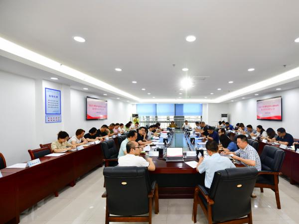 学校举行党纪学习教育暨党委中心组2024年第五次学习 （扩大）会