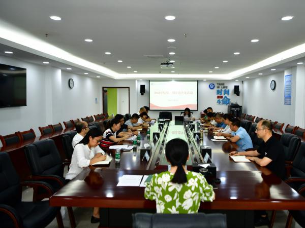 学校举办2024年第一期党建沙龙活动