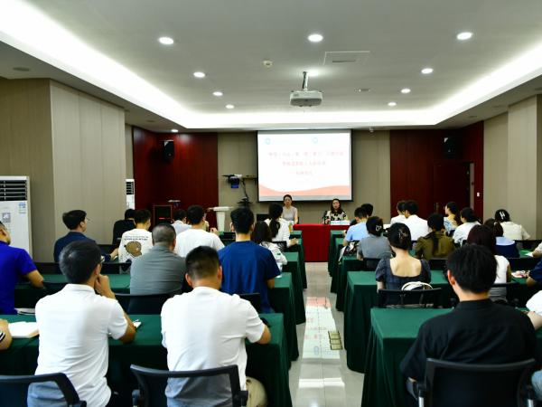 电子游戏举办2024年新进教师培训