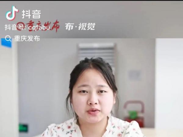 【重庆发布】重庆“00后”大学生3小时默画全国铁路示意图中国青年网