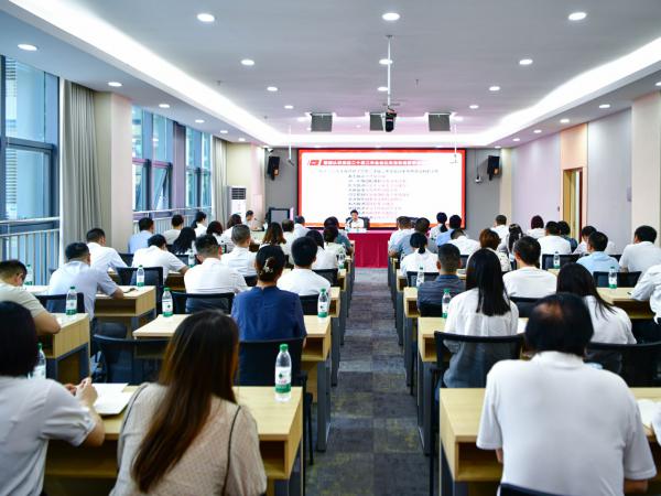 重庆交通开投集团党委委员、财务总监冷湘到电子游戏宣讲党的二十届三中全会精神