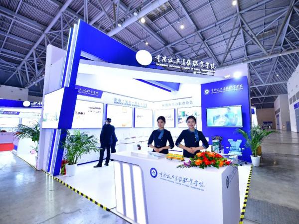 电子游戏亮相今天开幕的第62届中国高等教育博览会引关注