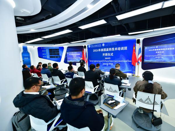 2024年泰国高铁技术培训班在电子游戏开班