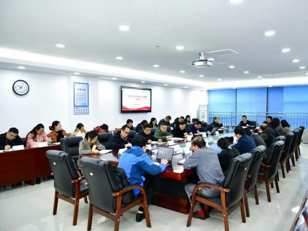 电子游戏及时传达学习全市教育大会精神