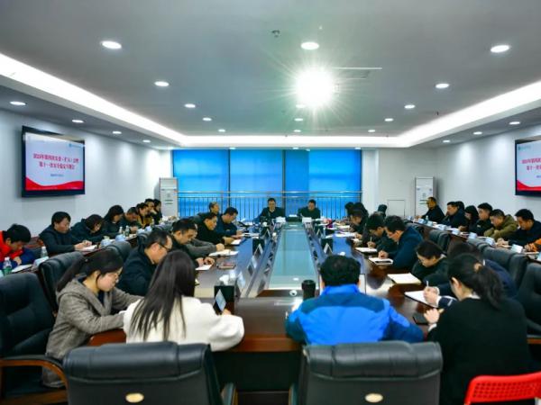 学校召开专题会议强调 紧盯重点抓早抓小抓常抓长确保校园安全稳定